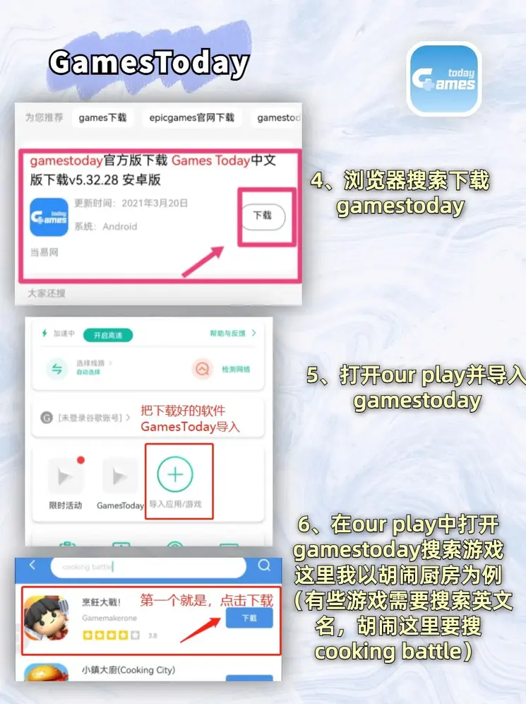 mg网站截图2