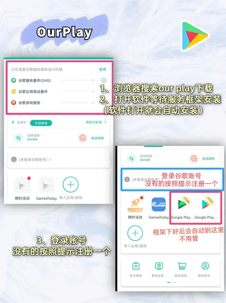 mg网站截图1
